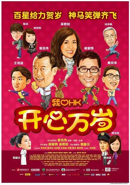 伊人电影av